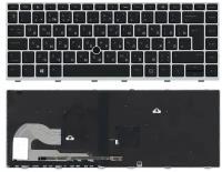 Клавиатура для ноутбука HP Elitebook 840 G5 черная с серебристой рамкой и подсветкой и указателем