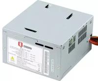 Блок питания FSP Q-Dion QD-350 350W OEM