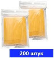 Микробраши 200