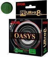 Плетеный шнур для рыбалки RYOBI OASYS Dark Green 0,25mm 150m