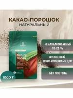 Какао-порошок Nature Cacao 10-12%, 1кг Франция