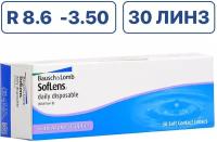 Контактные линзы Bausch & Lomb Soflens Daily Disposable, 30 шт., R 8,6, D -3,5