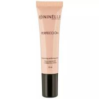 Ninelle База под макияж с эффектом сияния PERFECCION №102, розовый холодный