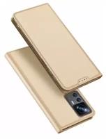 Чехол книжка Dux Ducis для Xiaomi 12T / 12T Pro, Skin Series золотой