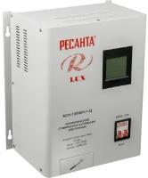 РЕСАНТА LUX ACH-12000Н/1-Ц Стабилизатор напряжения, настенный, однофазный, цифровой 12 кВт