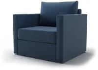 Кресло кровать Salotti альфа рогожка Шифт темно-синий