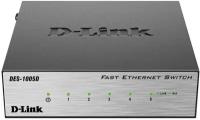 Коммутатор D-Link DES-1005D/O2B