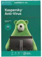 Антивирус Лаборатория Касперского Антивирус Kaspersky Anti-Virus, 2 устр. на 1 год, рус. (Box)