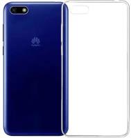 Силиконовый чехол на Honor 7A / 7S / Huawei Y5 (2018) / Y5 Prime (2018) / Хуавей У5 Прайм (2018) / Хонор 7А / 7s прозрачный