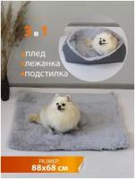 Подстилка-лежанка для животных матех PET PLUSH 88х68х3. Цвет серый, арт. 55-754