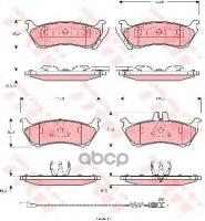 [Gdb1456] Trw Колодки Тормозные Задние Комплект На Ось TRW арт. GDB1456