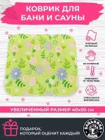 Коврик для бани и сауны войлок 40х50 см мягкий лежак. Банные товары, принадлежности, аксессуары и штучки, все товары для бани