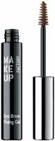 MAKE UP FACTORY Гель для бровей, 06 светло-коричневый / Eye Brow Fixing Gel 6 мл