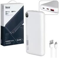 Внешний аккумулятор ISA PB-005 10000mAh, белый