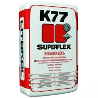 Клей для плитки и камня Litokol Superflex K77