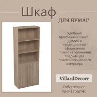 Шкаф для офиса и дома для документов офисный VillardDecor Дуб Сонома 77*37*200