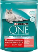 Сухой корм для стерилизованных кошек и кастрированных котов Purina One лосось