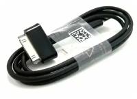 USB кабель Samsung Galaxy Tab 7.0 P1000 черный