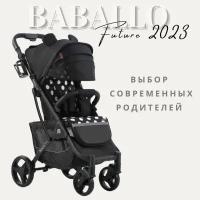 Детская прогулочная коляска Baballo future 2023, Бабало микки с ушками на черной раме, механическая спинка, сумка-рюкзак в комплекте