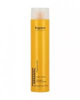 Kapous Professional Arganoil Бальзам для волос, с маслом арганы, 300 мл