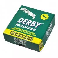 Сменные лезвия для бритья Половинки Derby Professional Single Edge Blades 100 шт