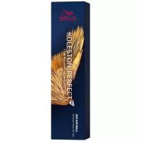 Wella Professionals Koleston Perfect Me+ Стойкая краска для волос 6/97 Кофейный мусс, 60 мл