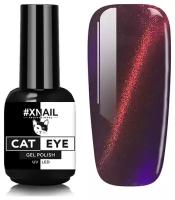 Гель лак XNAIL PROFESSIONAL Cat Eye кошачий глаз, магнитный, камуфлирующий, для дизайна ногтей, 10 мл, № 12