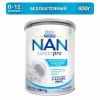 Смесь при непереносимости лактозы и диарее NAN Безлактозный 400г с 0мес для специальных потребностей