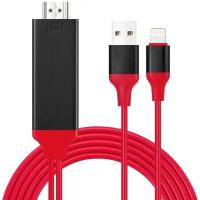 Кабель (штекер HDMI - штекер LIGHTNING) 2м Орбита OT-AVW49