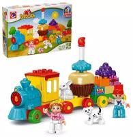 Конструктор KIDS HOME TOYS Сказочный паровоз, 58 деталей