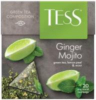 Чай TESS "Ginger Mojito" зеленый с ароматом мяты, цедрой лимона, имбирем, 20 пирамидок по 1,8 г, 0788-12 В комплекте: 3шт