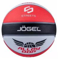 Мяч баскетбольный УТ-00017472 Street ALLEY OOP № 7 BC21 красно-чёрно-белый Jogel