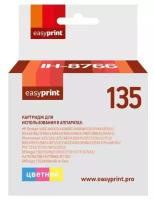 Картридж струйный Easyprint IH-8766 (C8766HE/8766HE/135) для принтеров HP, цветной