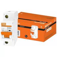 Автоматический выключатель TDM ELECTRIC ВА 47-100 (D) 10kA 80 А