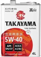 Моторное масло TAKAYAMA 5W-40 Синтетическое 4 л
