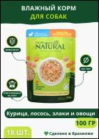 Влажный корм для собак Guabi Natural Dog курица, лосось, цельнозерновые злаки и овощи, 100 г х 18 шт