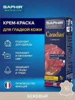 Saphir Крем-краска Canadian 16 бежевый, 75 мл