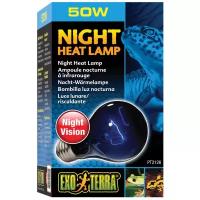 Террариумная лампа лунного света Hagen ExoTerra Night Heat Lamp A19, 50 Вт