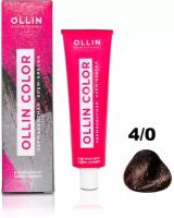 Крем-краска OLLIN COLOR для окрашивания волос OLLIN PROFESSIONAL 4/0 шатен 60 мл