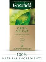 Чай зеленый Greenfield Green Melissa в пакетиках, мята, мелисса, 37.5 г, 25 пак