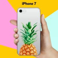 Силиконовый чехол Ананас на Apple iPhone 7