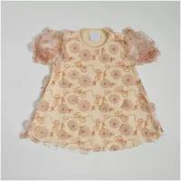 Нарядное детское платье для девочки с коротким рукавом, Ромашки, персиковое, для новорожденных, на выписку, на крестины 20 (62-68) 2-3 мес
