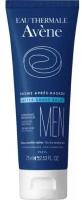 Бальзам после бритья Avene Men, 75мл (C51262)