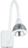 ARTE Lamp #ARTE LAMP A4107AP-1WH светильник настенный