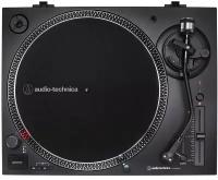 Виниловый проигрыватель Audio-Technica AT-LP120XBTUSB-BK