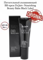 BB-крем Dr Jart+ Beauty Balm Black Label