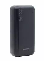 Портативный аккумулятор Power bank Borofone BJ38A 20000 mAh 22.5W с поддержкой быстрой зарядки PD и др