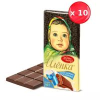 Шоколад Аленка молочный 90г, набор из 10 шт