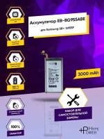 Аккумуляторная батарея для Samsung Galaxy S8+ / G955F EB-BG955ABE / Батарея для Самсунг с8 s8 plus набор инструментов Hype Power