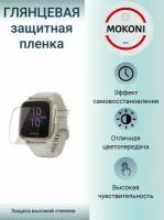 Гидрогелевая защитная пленка для смарт-часов Garmin Venu SQ / Гармин Вену SQ с эффектом самовосстановления (3 шт) - Глянцевые